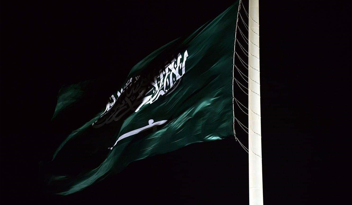 Saudi flag
